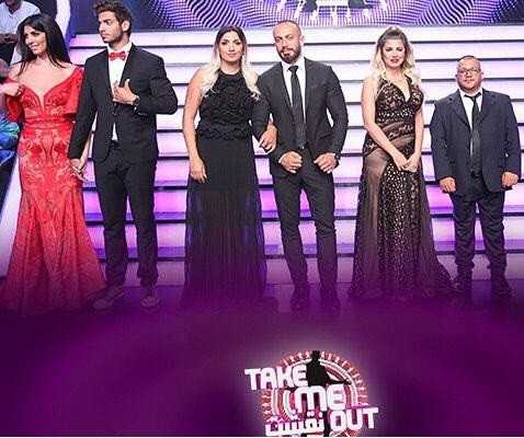 مشاهدة برنامج نقشت Take Me Out موسم 2 حلقة 19