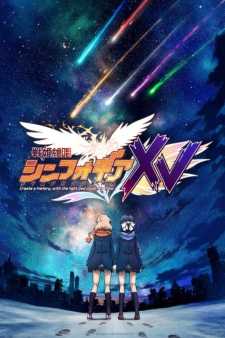 مشاهدة انمي Senki Zesshou Symphogear XV موسم 1 حلقة 12 مترجمة