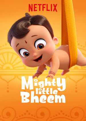 مشاهدة انمي البطل فهيم Mighty Little Bheem موسم 1 حلقة 2