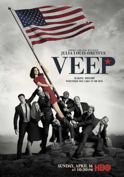 مشاهدة مسلسل Veep موسم 6 حلقة 10 والاخيرة