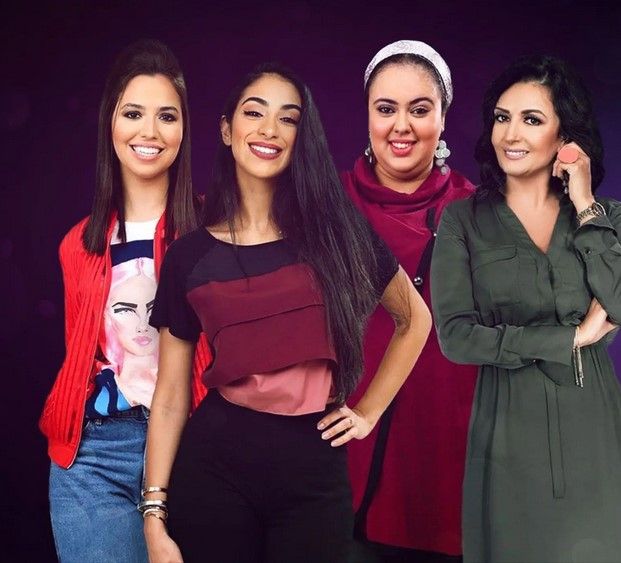 مشاهدة مسلسل اسرار النساء موسم 2 حلقة 30