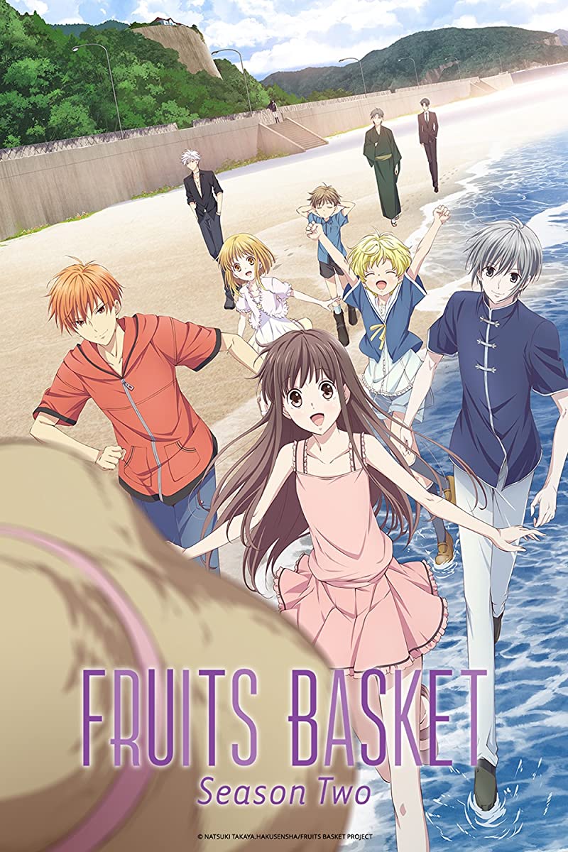 مشاهدة انمي Fruits Basket موسم 2 حلقة 4 مترجمة