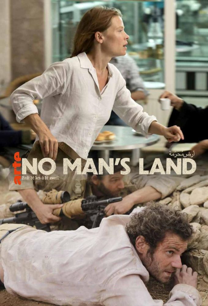 مشاهدة مسلسل No Man’s Land موسم 1 حلقة 5