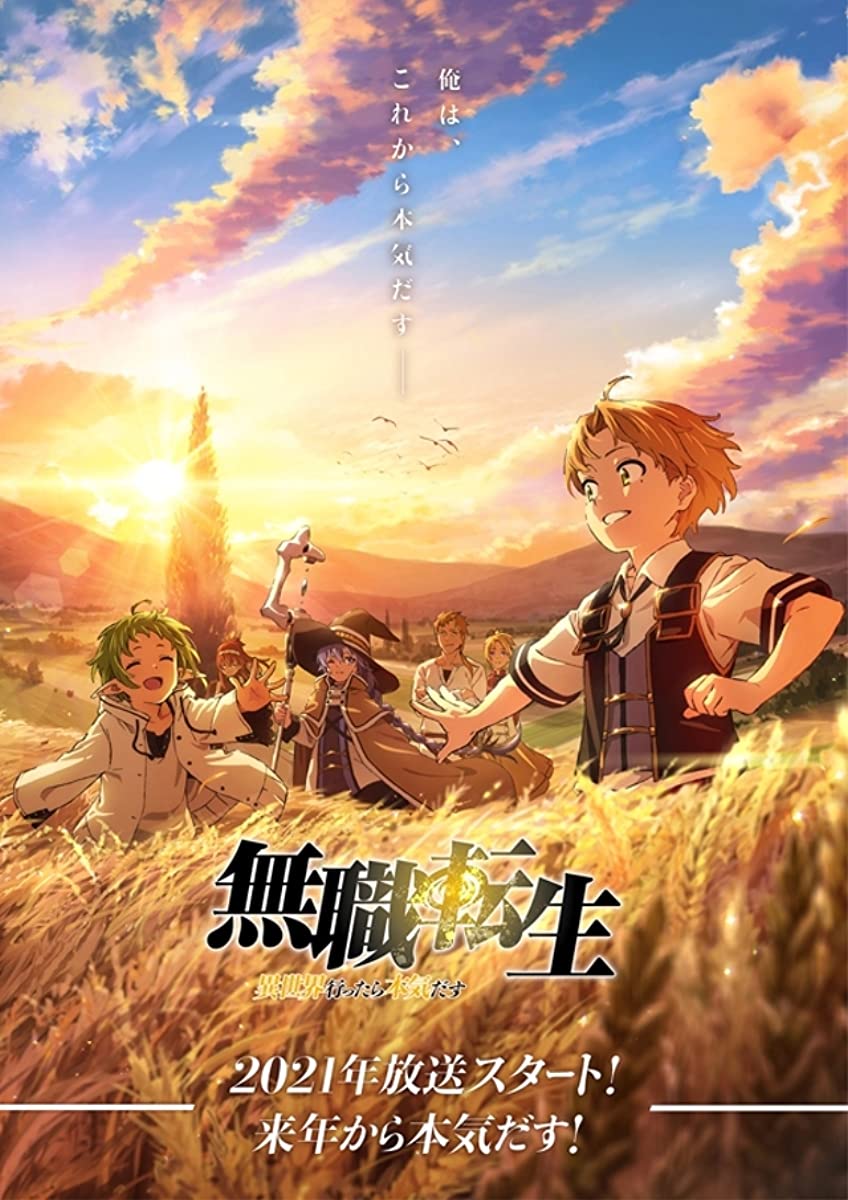 مشاهدة انمي Mushoku Tensei: Isekai Ittara Honki Dasu موسم 1 حلقة 8