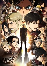 مشاهدة انمي Attack on Titan موسم 4 حلقة 13