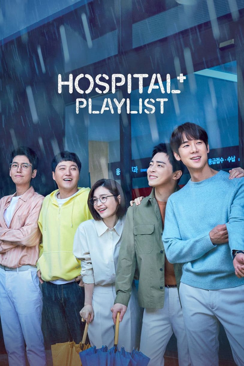 مشاهدة مسلسل Hospital Playlist موسم 2 حلقة 12 والاخيرة