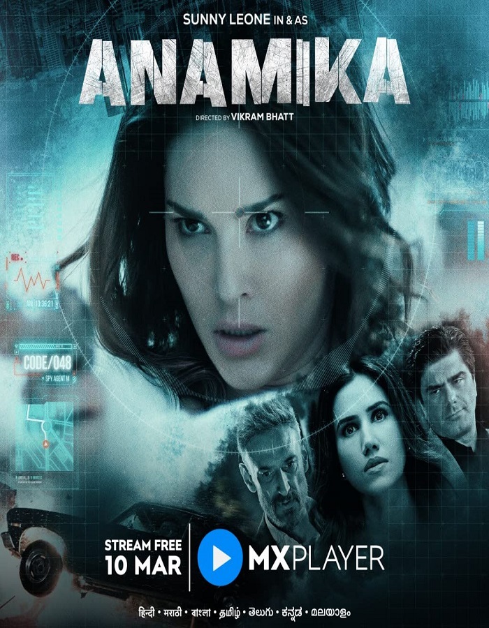 مشاهدة مسلسل Anamika موسم 1 حلقة 1