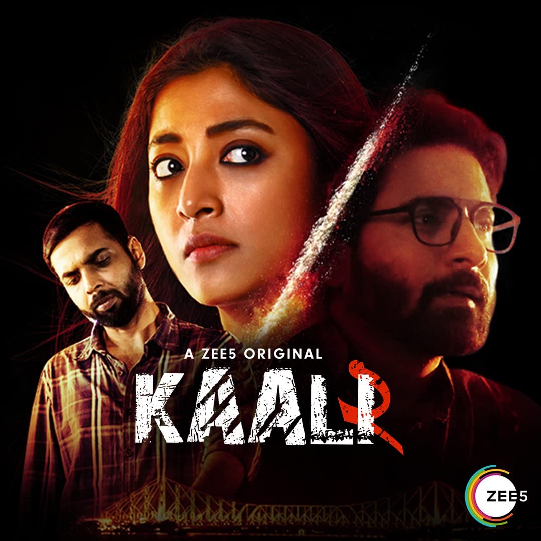 مشاهدة مسلسل Kaali موسم 2 حلقة 8 والاخيرة