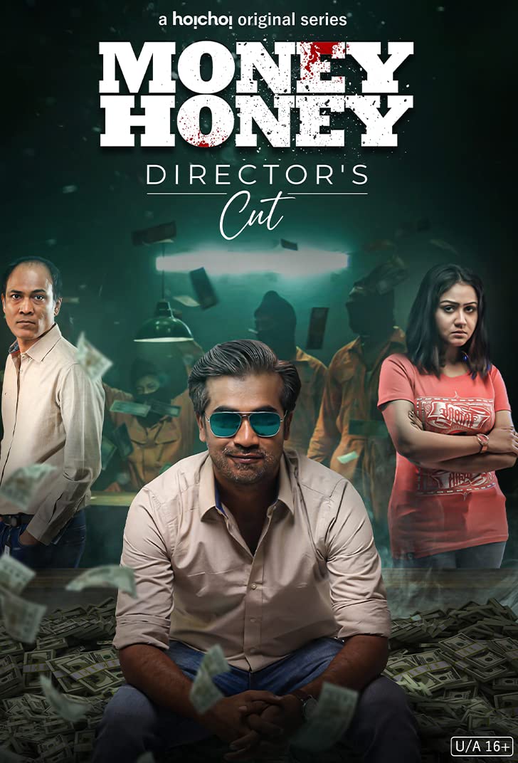 مشاهدة مسلسل Money Honey موسم 1 حلقة 7