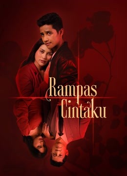 مشاهدة مسلسل Rampas Cintaku S2 موسم 2 حلقة 11