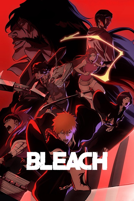 مشاهدة انمي Bleach موسم 2 حلقة 1