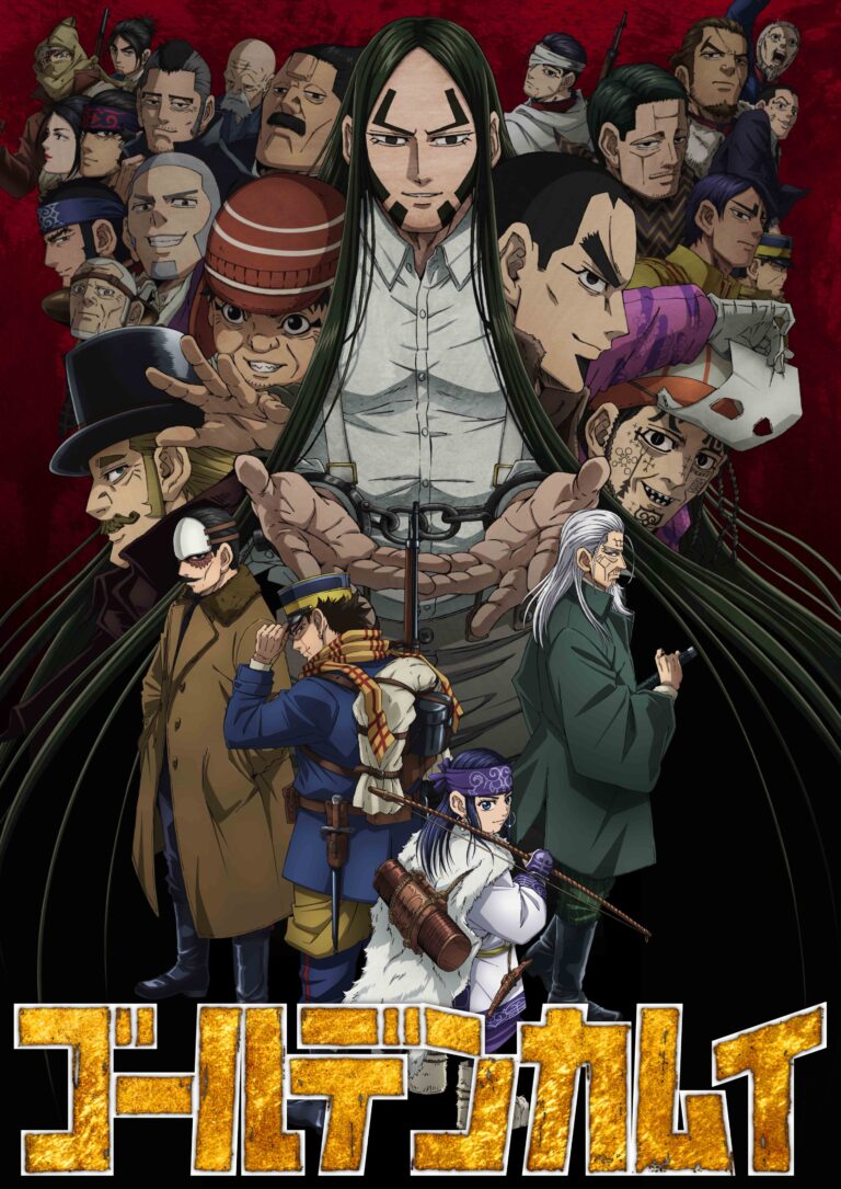 مشاهدة انمي Golden Kamuy موسم 4 حلقة 9