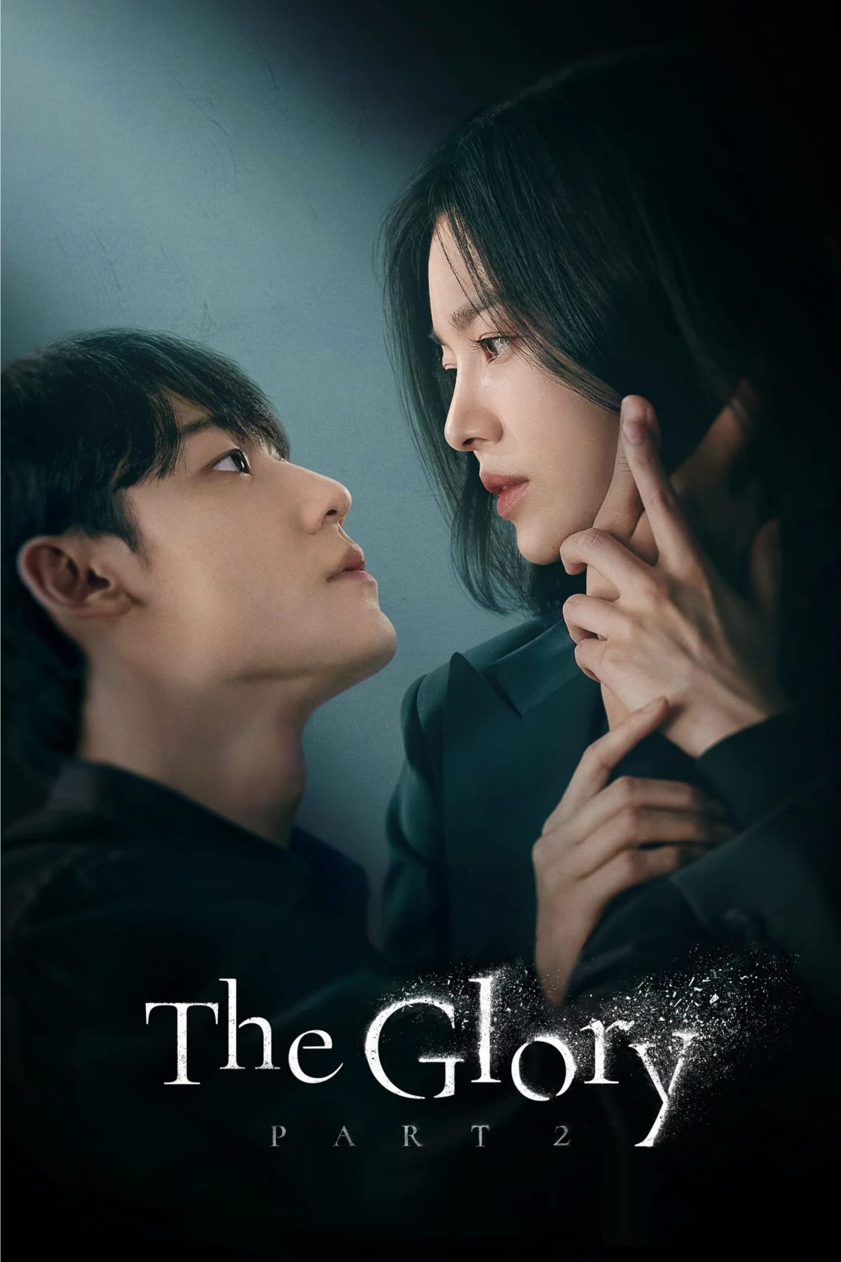 مشاهدة مسلسل The Glory موسم 2 حلقة 5