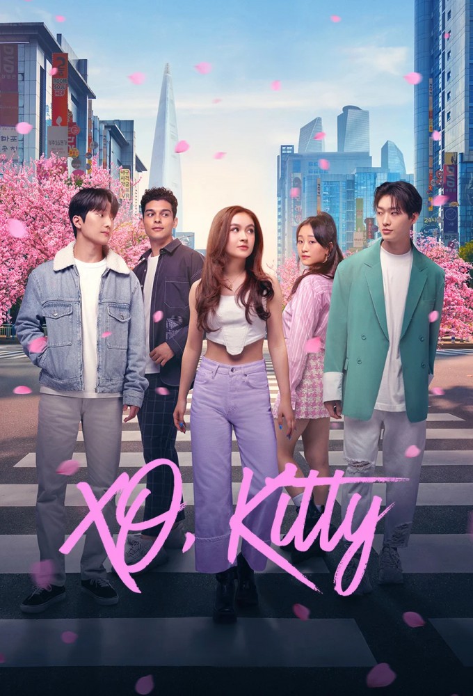 مشاهدة مسلسل XO, Kitty موسم 1 حلقة 7