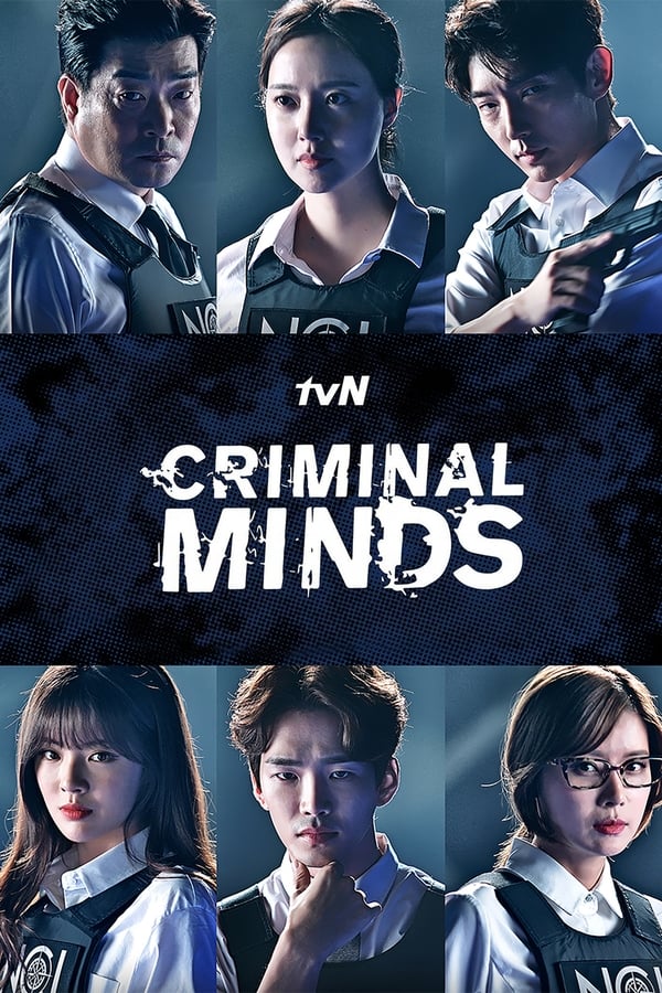 مشاهدة مسلسل Criminal Minds موسم 1 حلقة 4