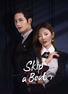 مشاهدة مسلسل Skip a Beat موسم 1 حلقة 19