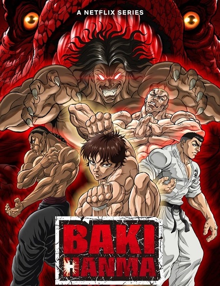 مشاهدة انمي Baki Hanma موسم 2 حلقة 19