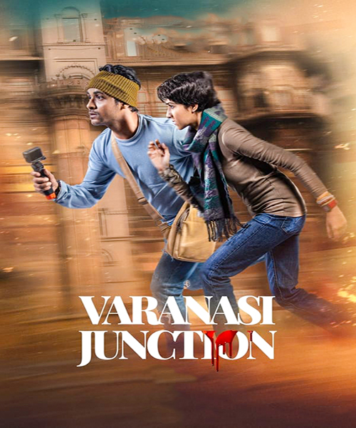 مشاهدة مسلسل Varanasi Junction موسم 1 حلقة 2