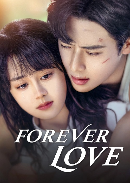 مشاهدة مسلسل Forever Love موسم 1 حلقة 25