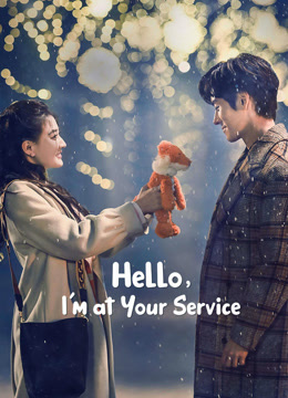 مشاهدة مسلسل Hello, I’m At Your Service موسم 1 حلقة 19