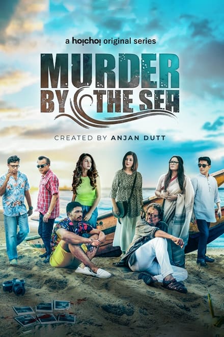 مشاهدة مسلسل 2022 Murder by the Sea موسم 1 حلقة 1