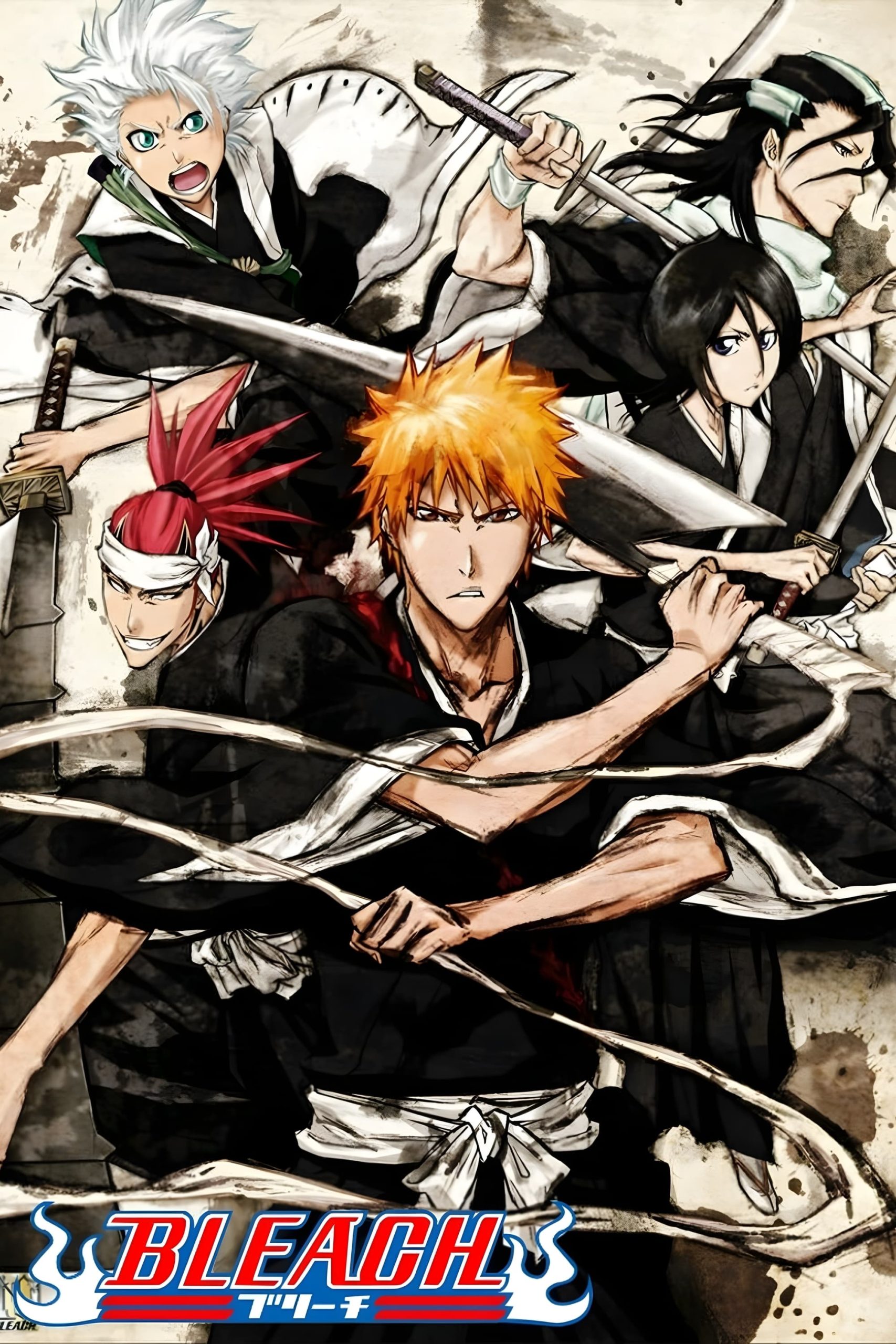 مشاهدة انمي Bleach موسم 1 حلقة 333 مترجمة