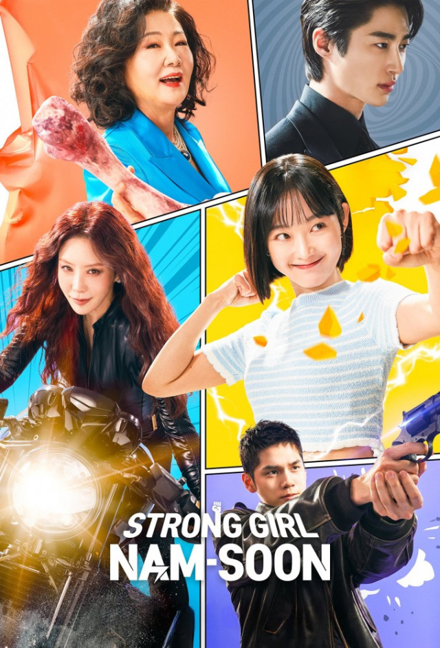 مشاهدة مسلسل Strong Girl Nam-soon موسم 1 حلقة 15