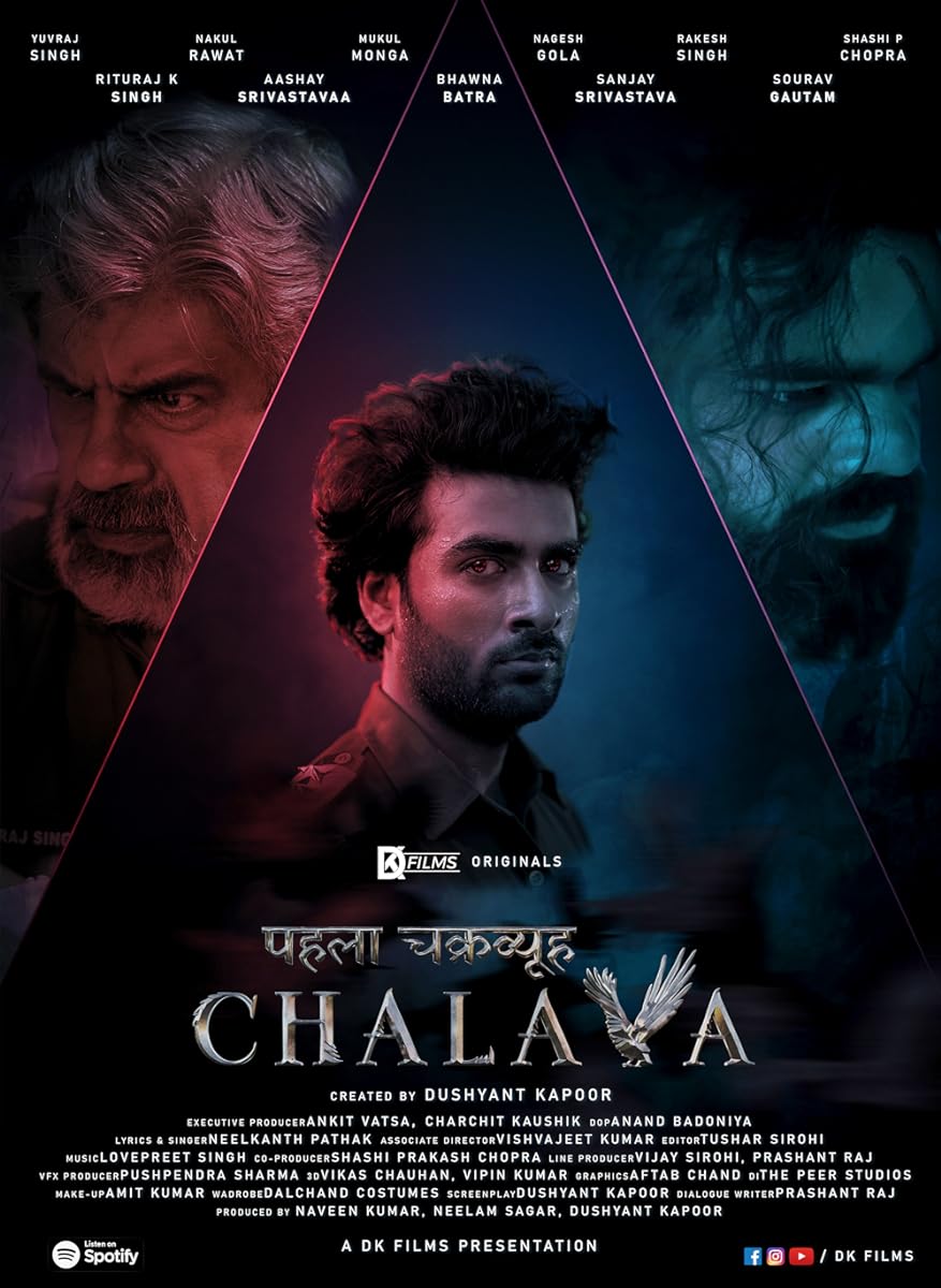 مشاهدة مسلسل Pehla Chakravyuh – Chalava موسم 1 حلقة 1