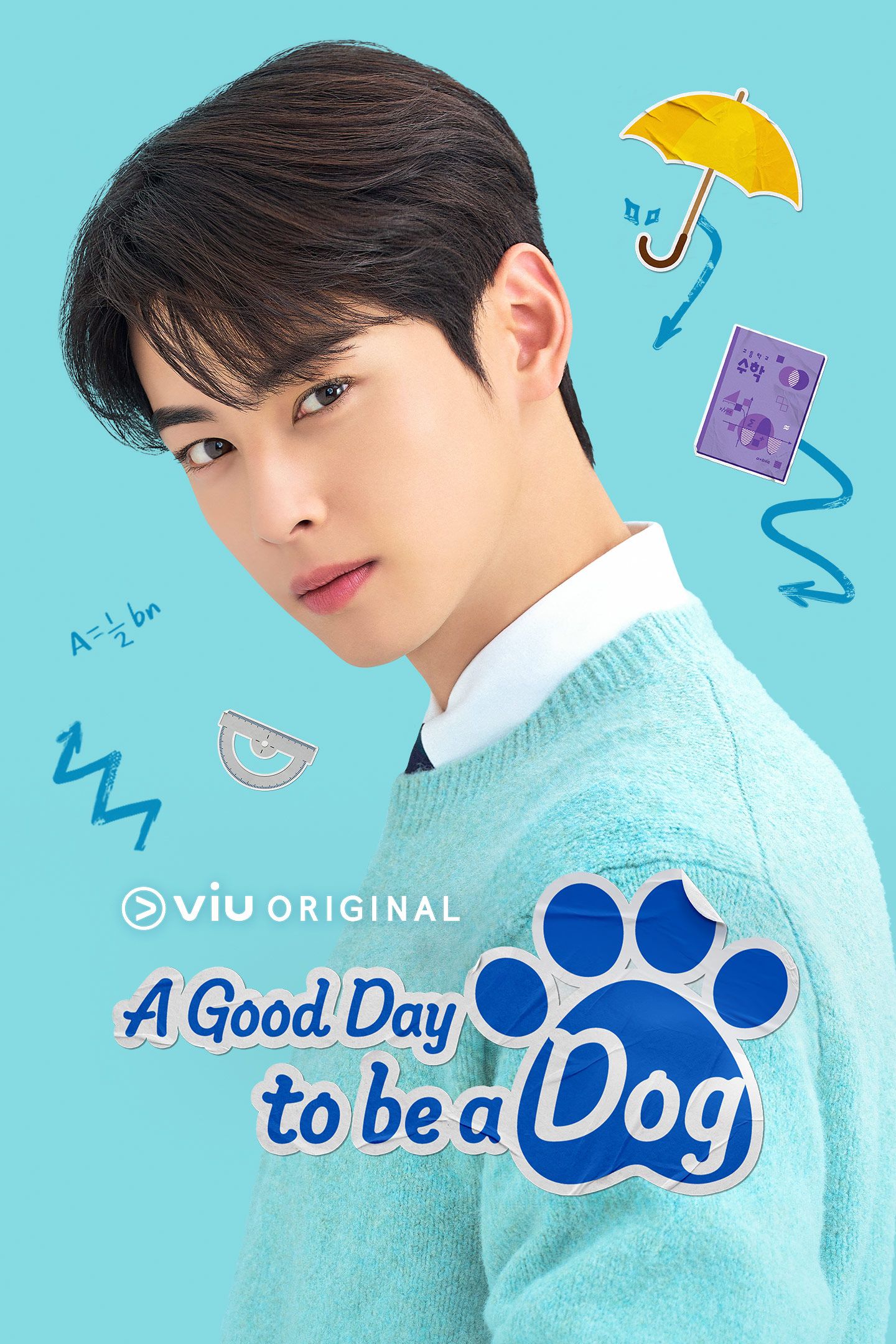 مشاهدة مسلسل a good day to be a dog موسم 1 حلقة 14