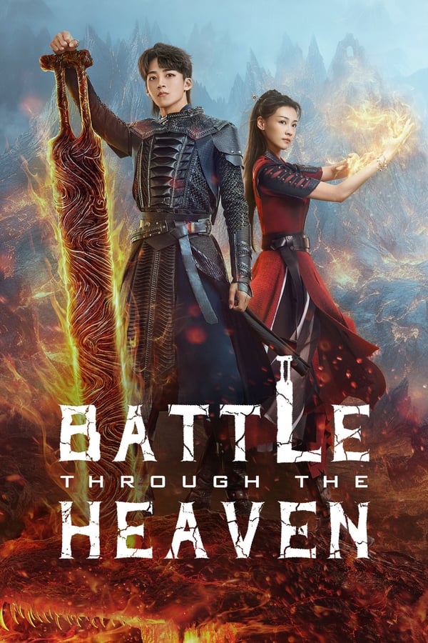 مشاهدة مسلسل Battle Through The Heaven موسم 1 حلقة 32