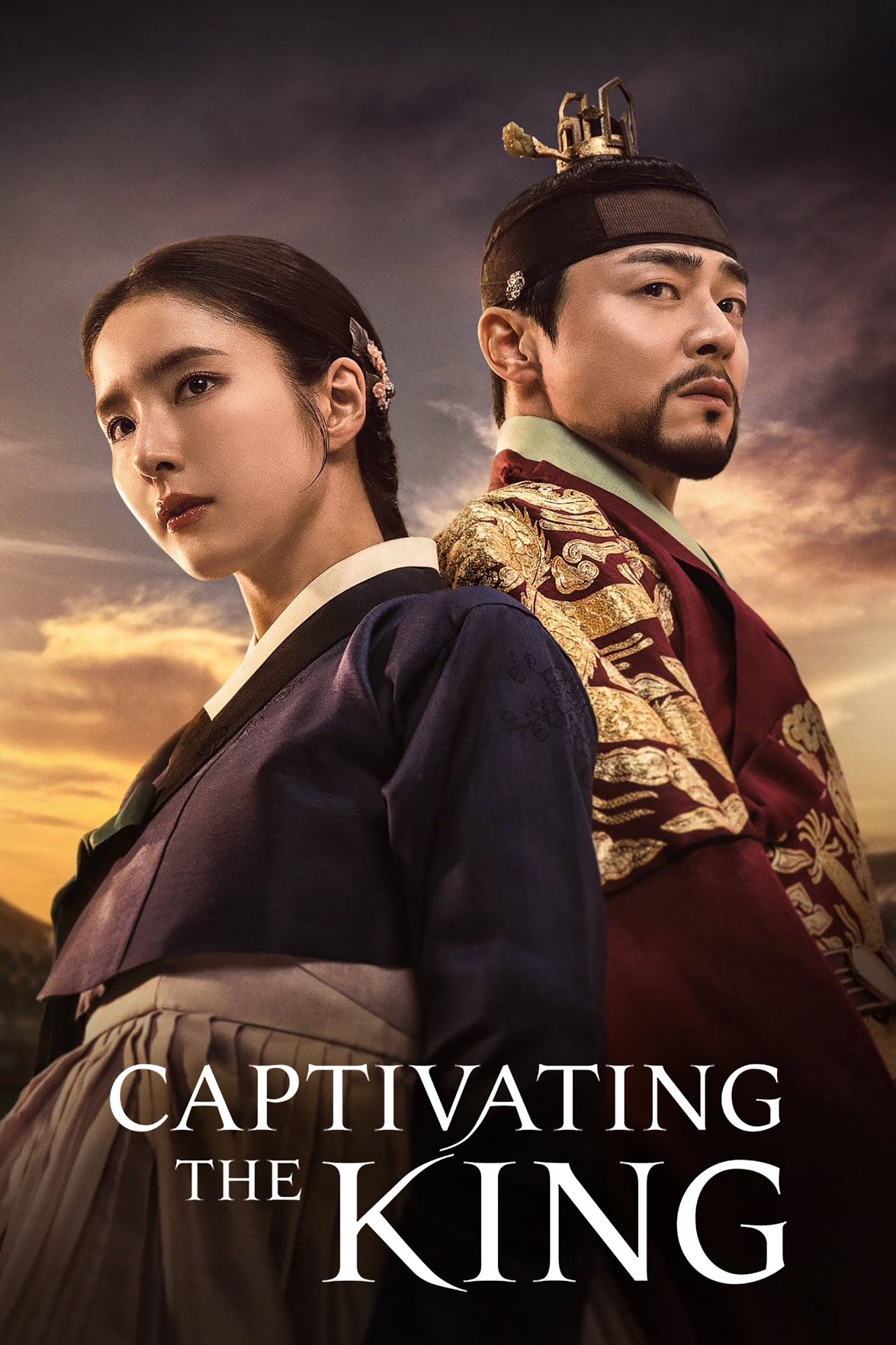 مشاهدة مسلسل Captivating the King موسم 1 حلقة 8