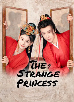 مسلسل The Strange Princess موسم 1 حلقة 19