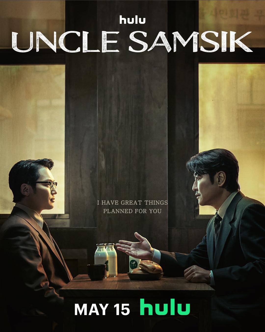 مسلسل Uncle Samsik موسم 1 حلقة 6