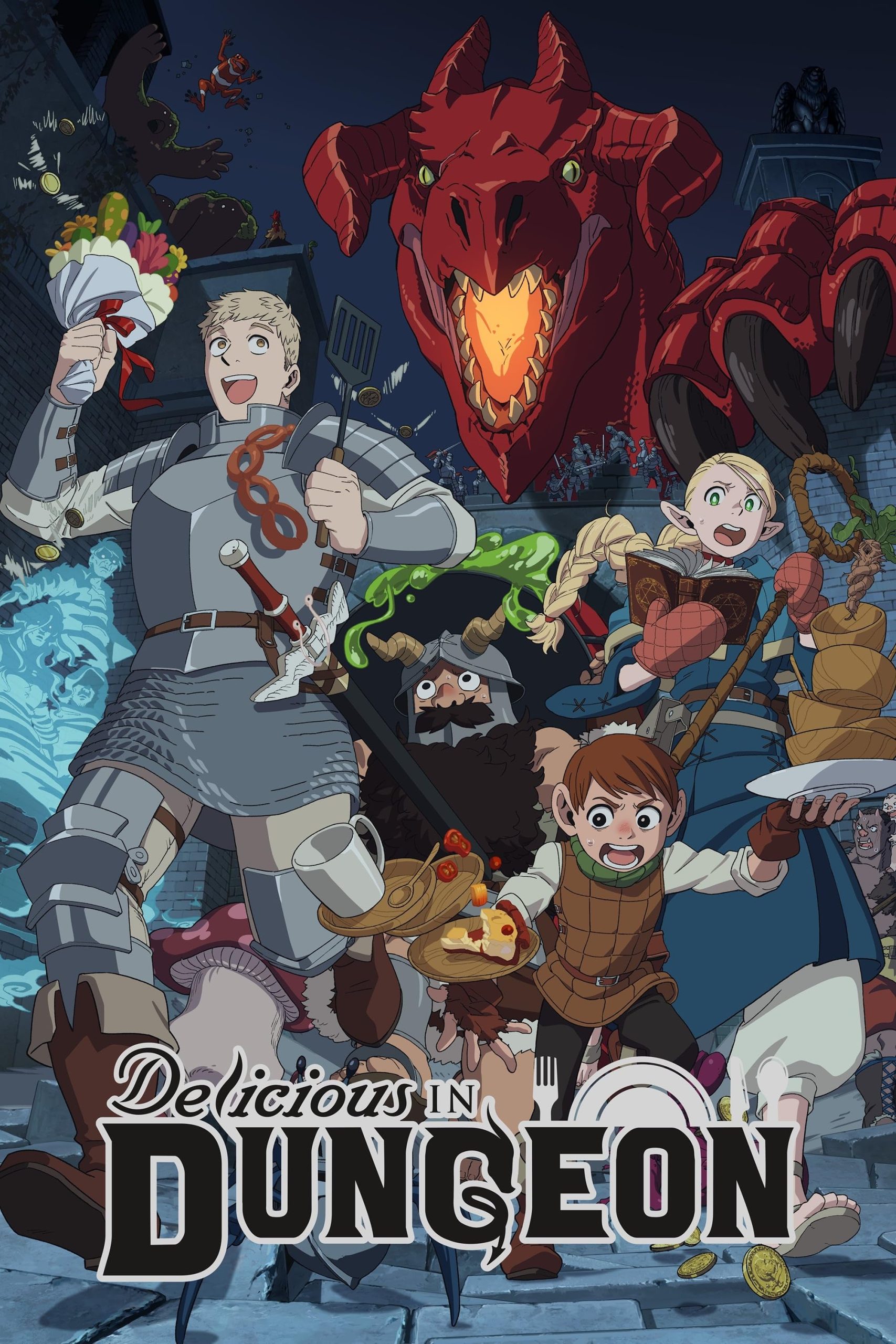 انمي Dungeon Meshi موسم 1 حلقة 7