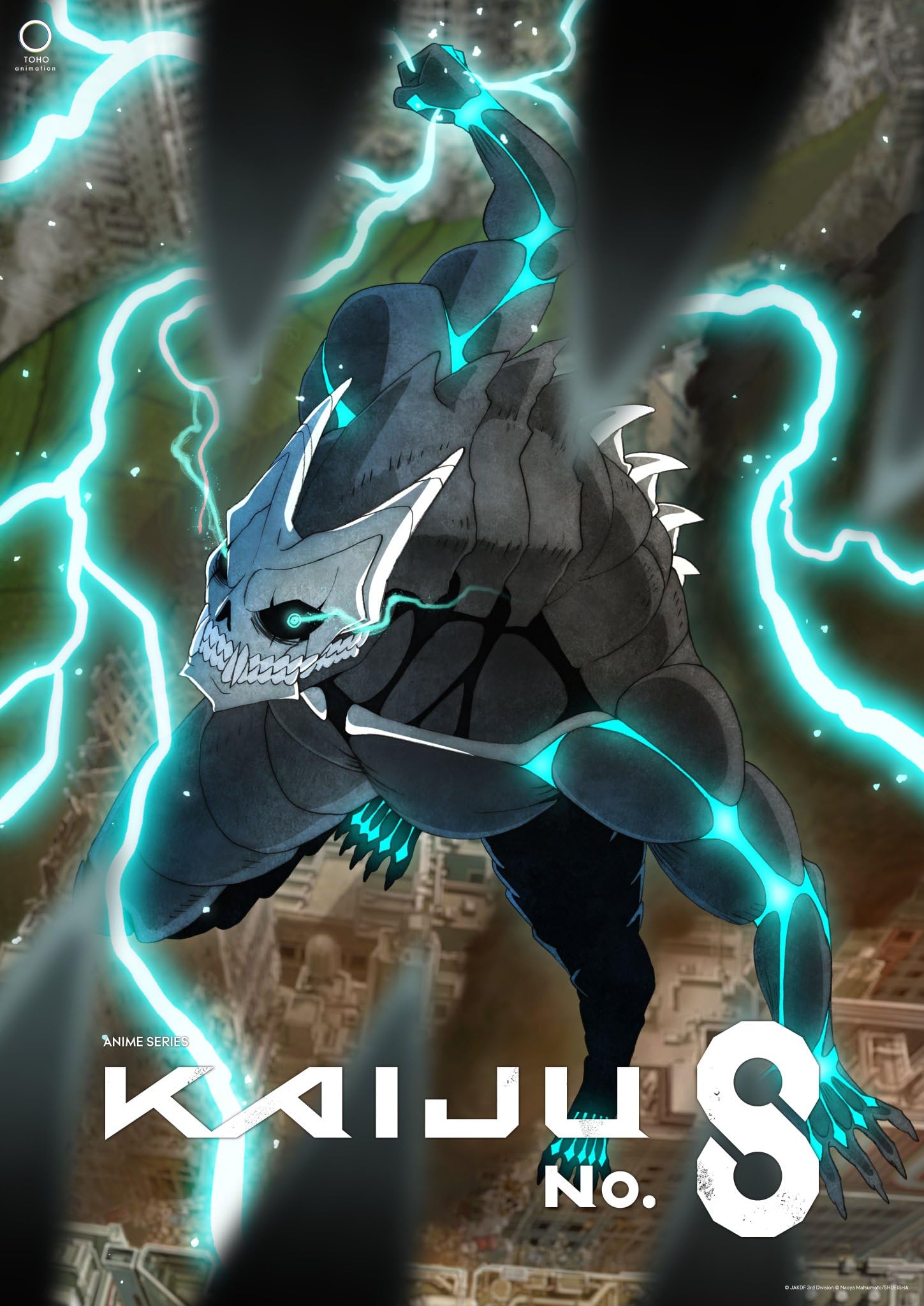 انمي Kaiju No. 8 موسم 1 حلقة 6