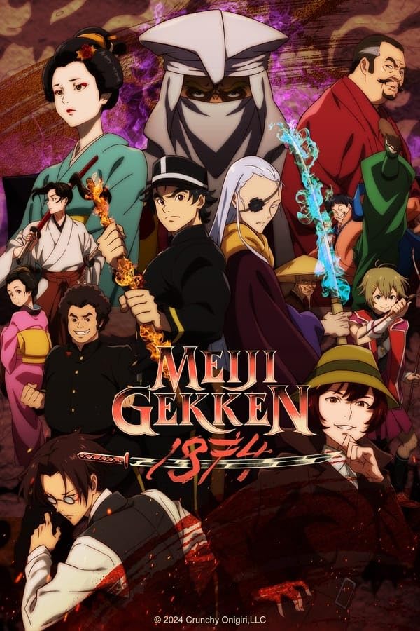 انمي Meiji Gekken: 1874 موسم 1 حلقة 1