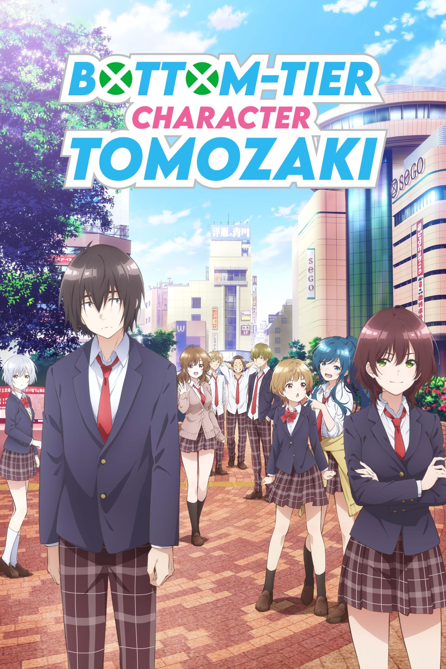 انمي Jaku-chara Tomozaki-kun موسم 2 حلقة 5