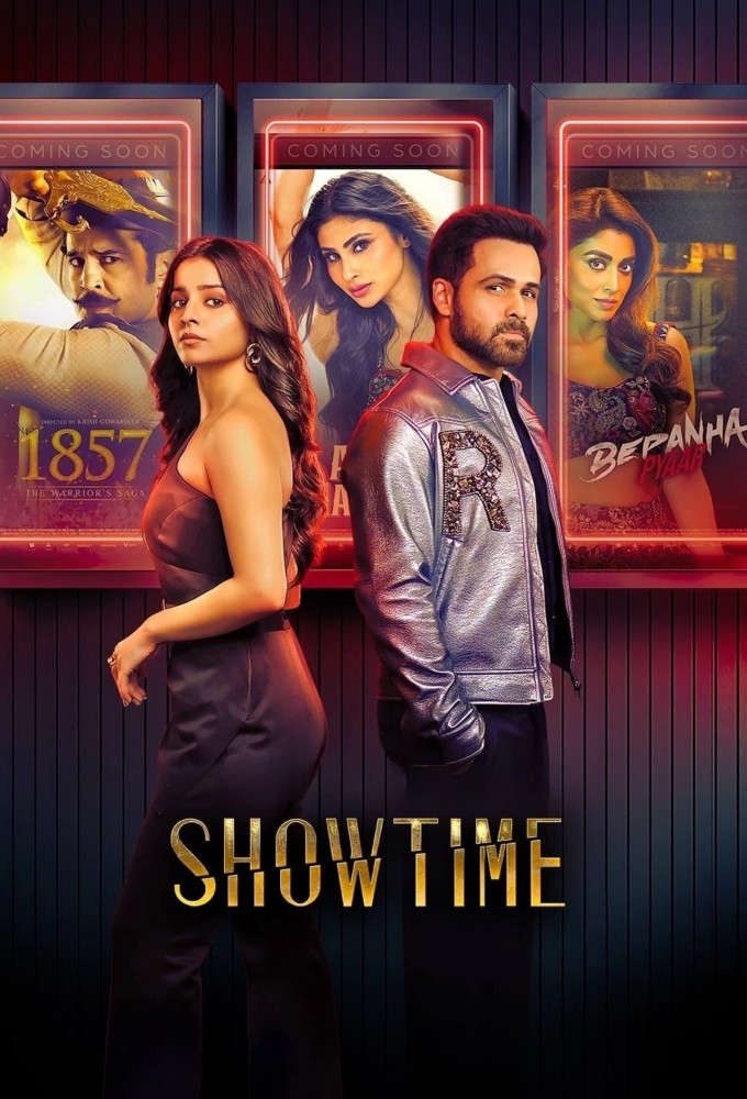 مسلسل Showtime موسم 1 حلقة 6