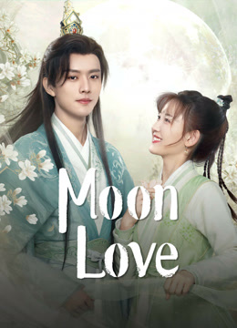 مسلسل Moon Love موسم 1 حلقة 5