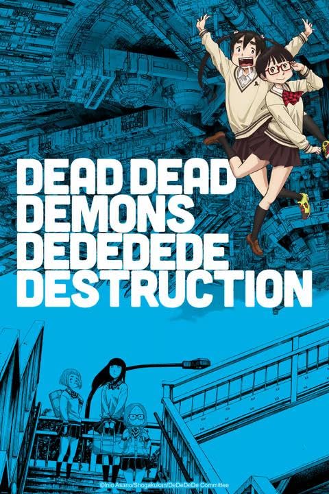 اونا Dead Dead Demons Dededede Destruction موسم 1 حلقة 14