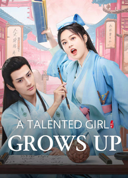 مسلسل A talented girl grows up موسم 1 حلقة 2