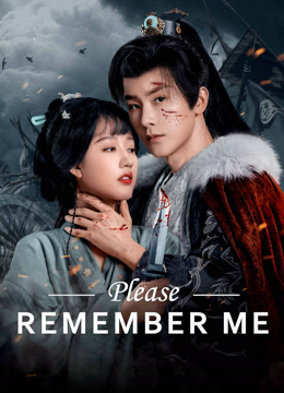 مسلسل Please Remember Me موسم 1 حلقة 3