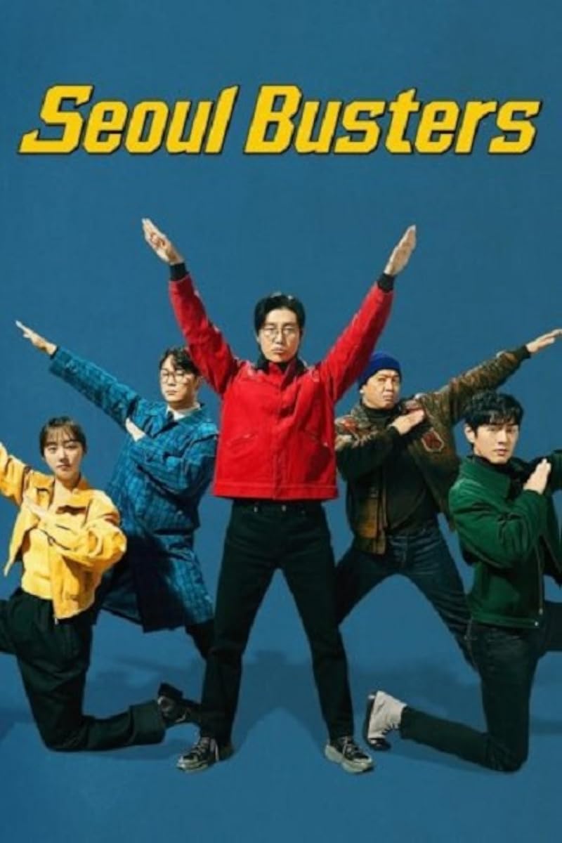 مسلسل Seoul Busters موسم 1 حلقة 3