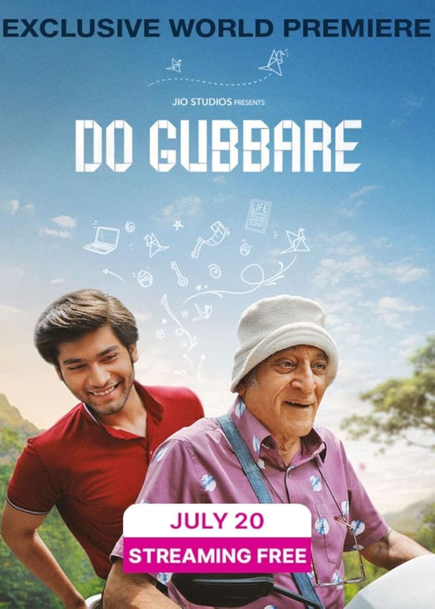 مسلسل Do Gubbare موسم 1 حلقة 2