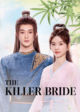 مسلسل The Killer Bride موسم 1 حلقة 1