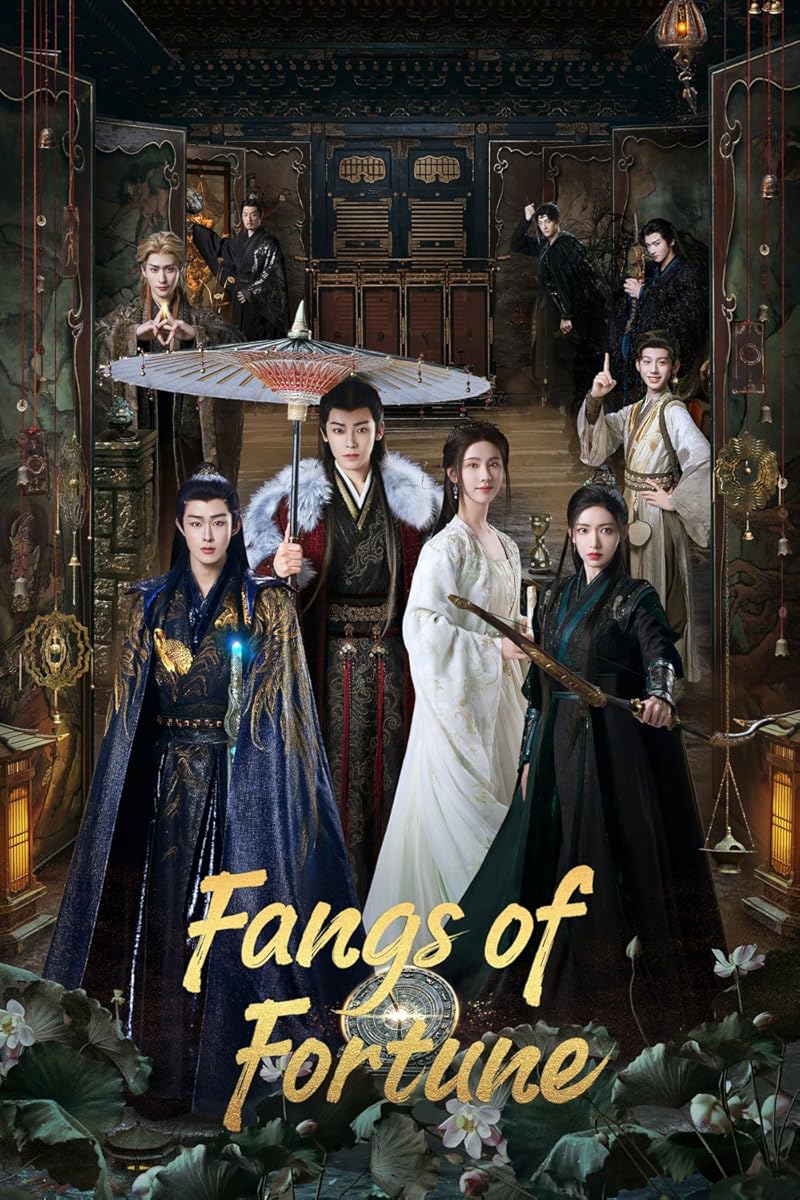 مسلسل Fangs of Fortune موسم 1 حلقة 18