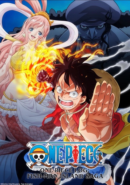 انمي One Piece: Gyojin Tou-hen موسم 1 حلقة 3