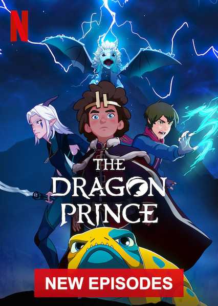 انمي The Dragon Prince موسم 5 حلقة 3