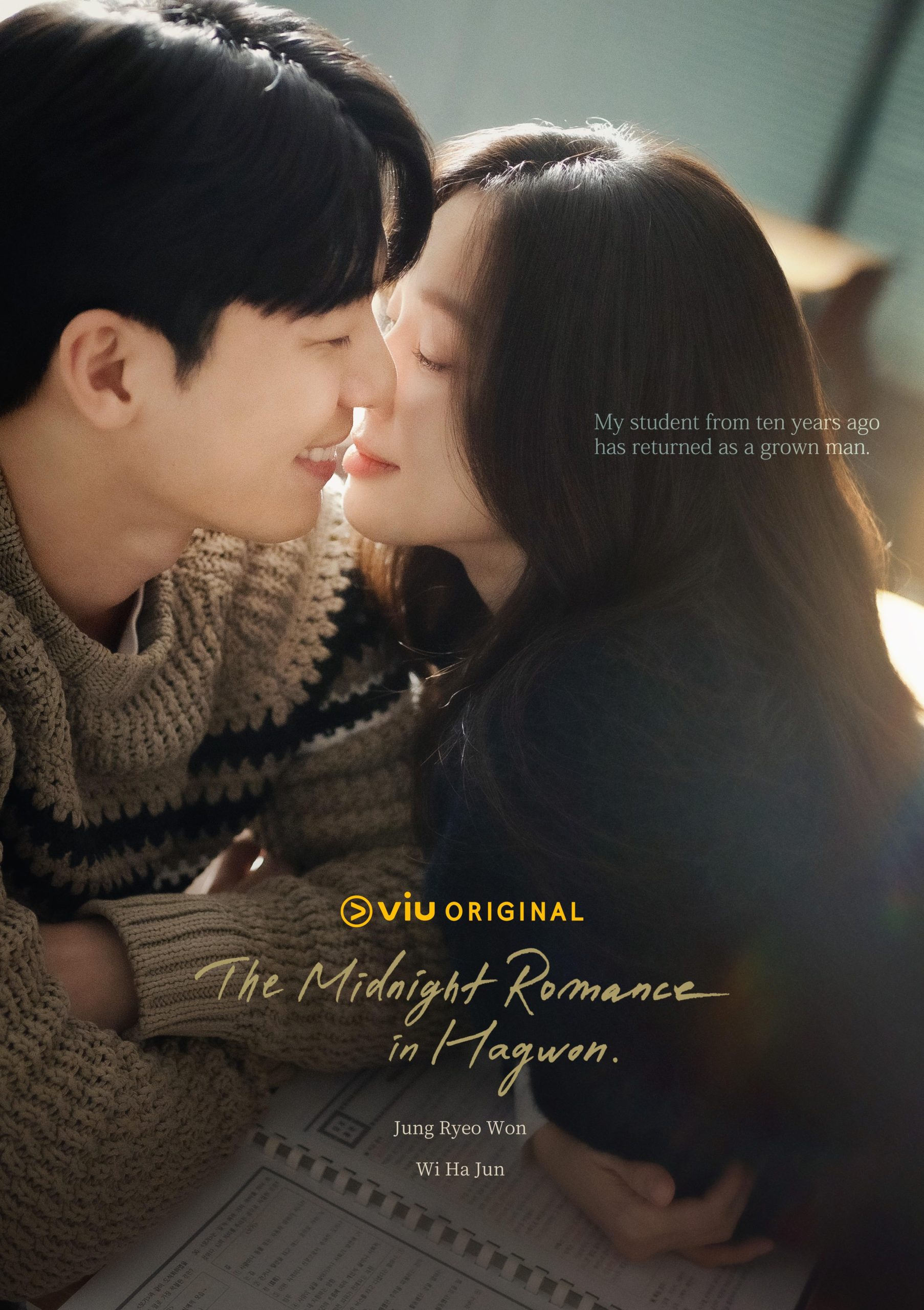 مسلسل The Midnight Romance in Hagwon موسم 1 حلقة 8