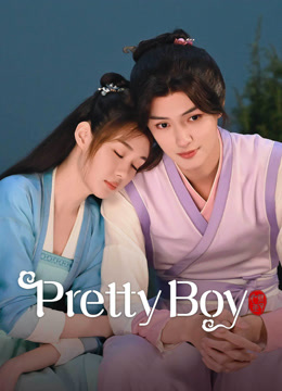 مسلسل Pretty Boy موسم 1 حلقة 21